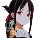 AD_Kaguya_Gun