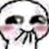 silly_pff Discord emoji