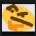 hmmmmm Discord Emoji