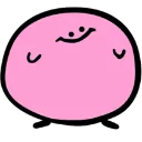 kirby_smile Discord Emoji