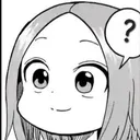 Nani nani Discord Emoji