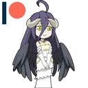 albedo albedo