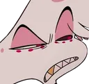 EWW