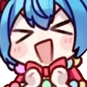 Miku Yay Discord Emoji