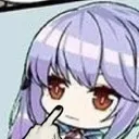 EssexFakkyu