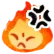 angryflame
