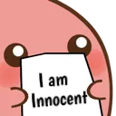 IamInnocent