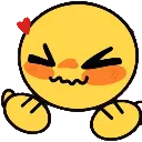 uwu Discord Emoji