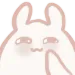 bindHEHE bindHEHE