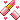 pixel_lip_stick