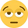 Atired Discord Emoji
