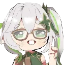 Nerdhida