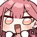 aruexcited