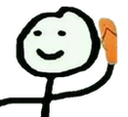 chappal Discord emoji