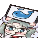 MeruSign