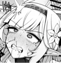 himarigutpunch