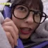 ahaerincall