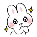 5105 Bunnyhappy Discord Emoji