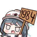 Minori1984