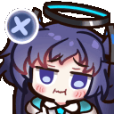 YuukaDoubt Discord emoji