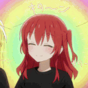 Kitan Discord emoji