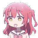 KitaHuhh Discord emoji