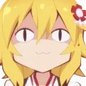 senko_stare
