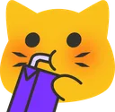 Meow Sip meow_sip Discord Emoji