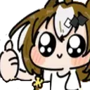 hannahthumbsup