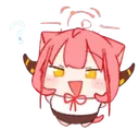 urodeAruHuh