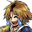 Tiduslaugh Discord Emoji