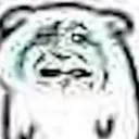 bruh