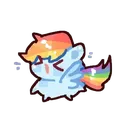 imageremovebgpreview Discord Emoji