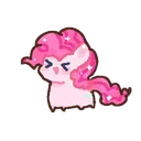 Imageremovebgpreview imageremovebgpreview Discord Emoji