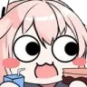 natsuStare