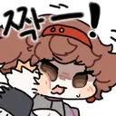 Mesmer_Slap