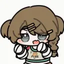 Spathodea_Punch