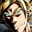 Gomu