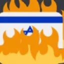 burnIsreal