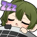 UbelSleep