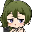 UbelScary