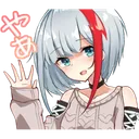 hiii hiii