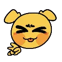 happy Discord Emoji
