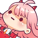 2 Anime Zero Cansado Discord Emoji