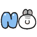 cnj_no Discord emoji