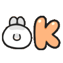 cnj_ok Discord emoji