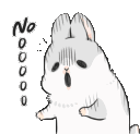 cnj_nooo Discord emoji