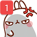 cnj_ping Discord emoji