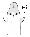 cnj_hola Discord emoji