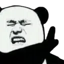 pandaweap